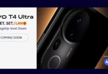 new phone from vivo with its name