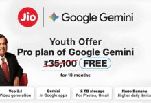 jio gemini offer