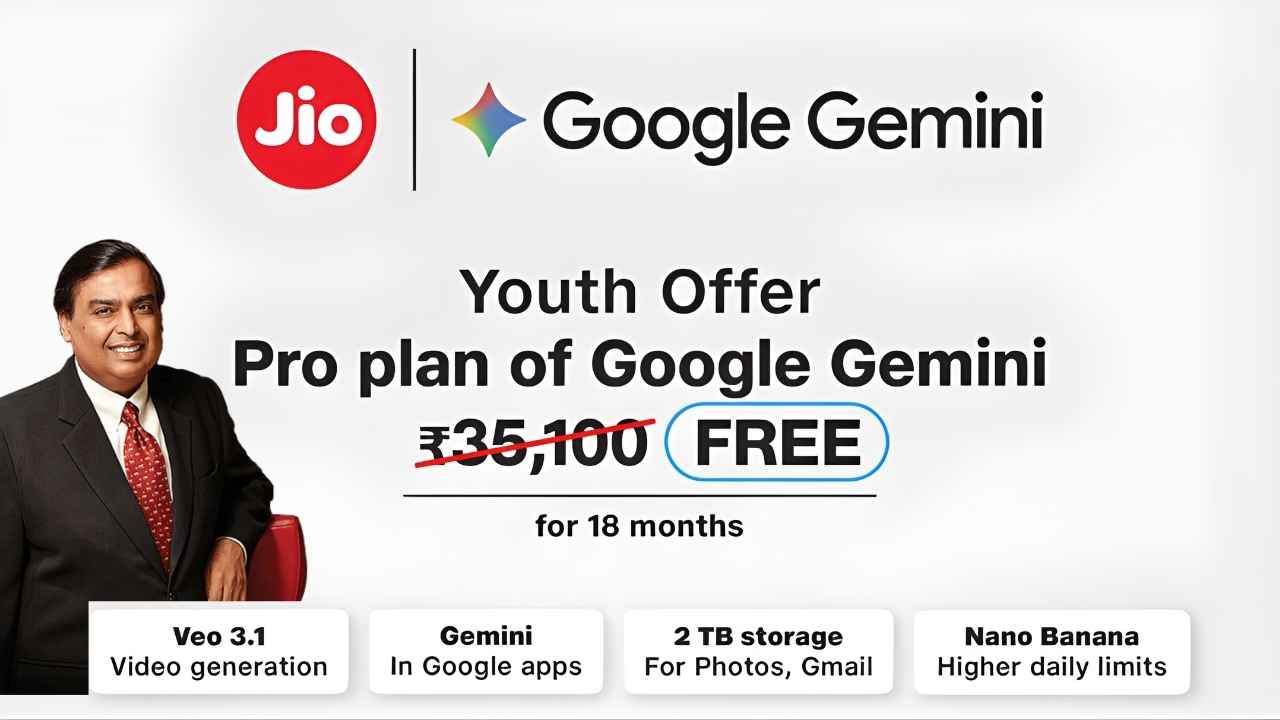 jio gemini offer